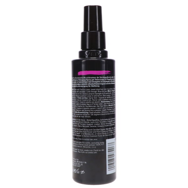 Aveda Speed of Light Blow Dry Accelerator Spray 6.7 oz