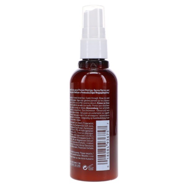 Aveda Thickening Tonic 3.4 Oz