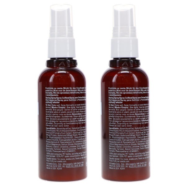 Aveda Thickening Tonic 3.4 oz 2 Pack