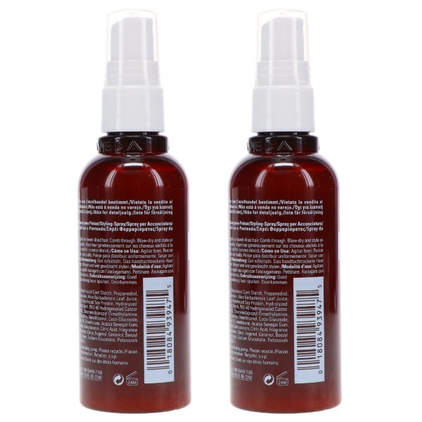 Aveda Thickening Tonic 3.4 oz 2 Pack