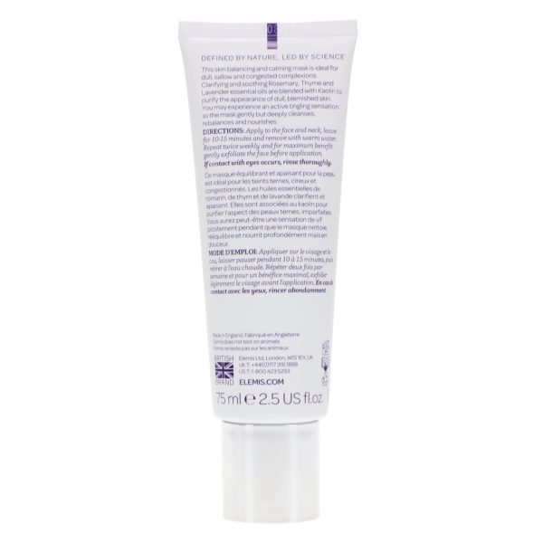 ELEMIS Herbal Lavender Repair Mask 2.5 oz