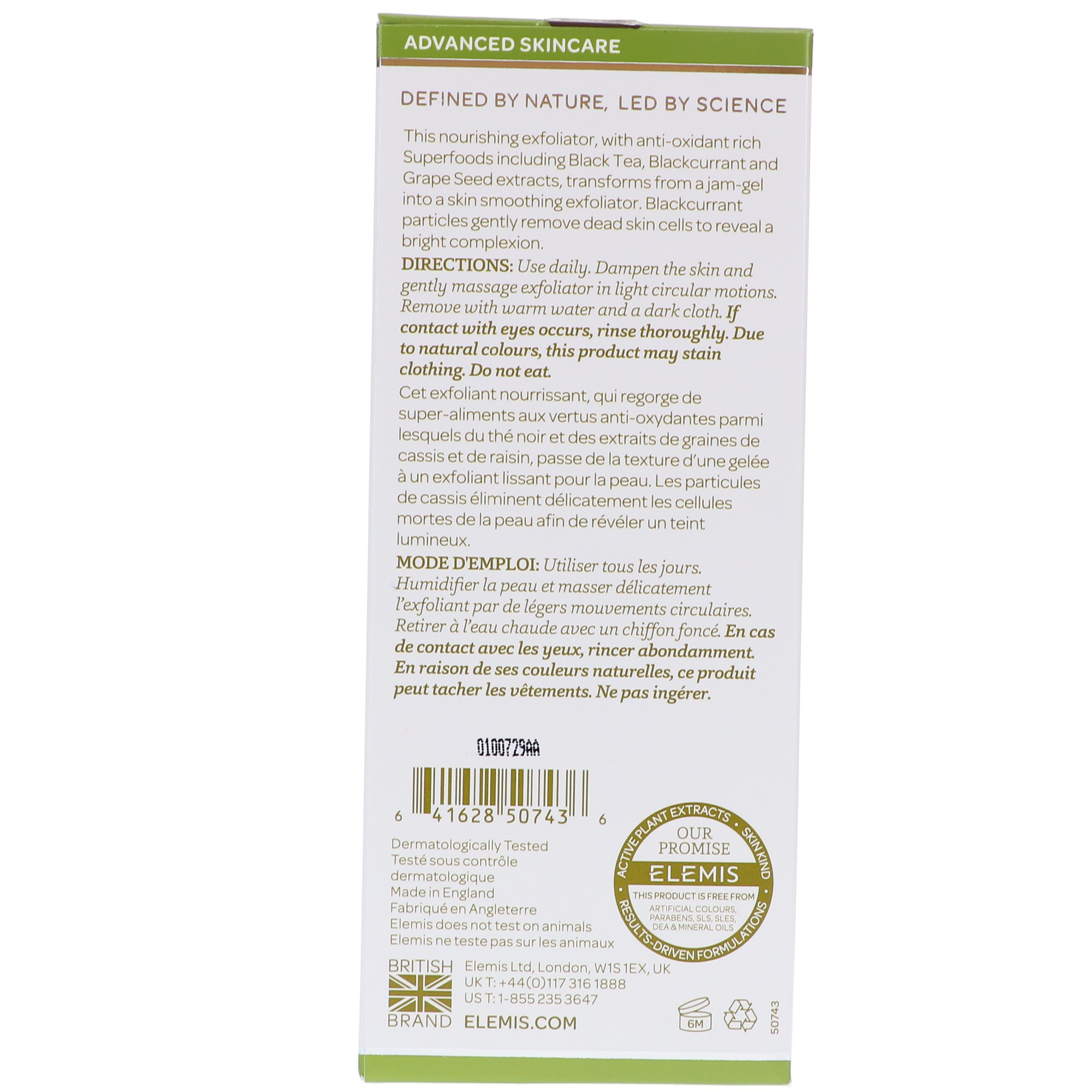 ELEMIS Superfood Blackcurrant Jelly Exfoliator 1.6 oz