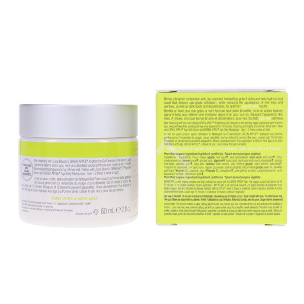 Juice Beauty GREEN APPLE Peel Full Strength Exfoliating Mask 2 oz