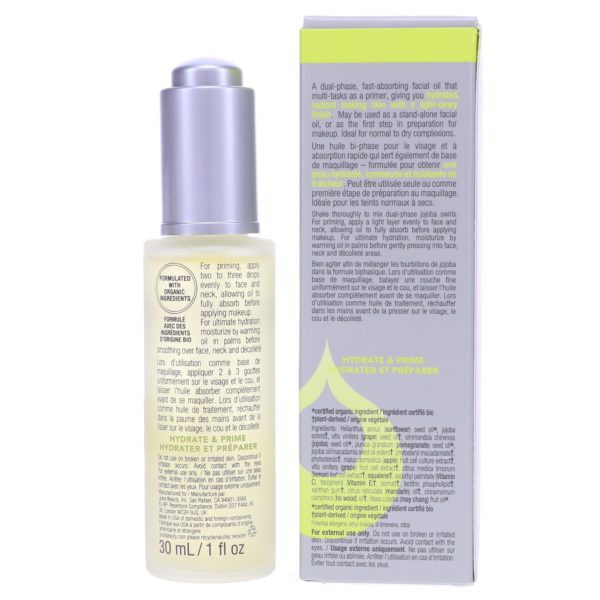 Juice Beauty Juice Beauty Stem Cellular Vinifera Replenishing Oil 1 oz