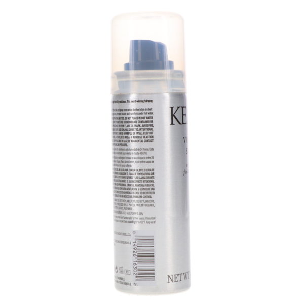 Kenra Volume Spray Hair Spray #25 1.5 oz