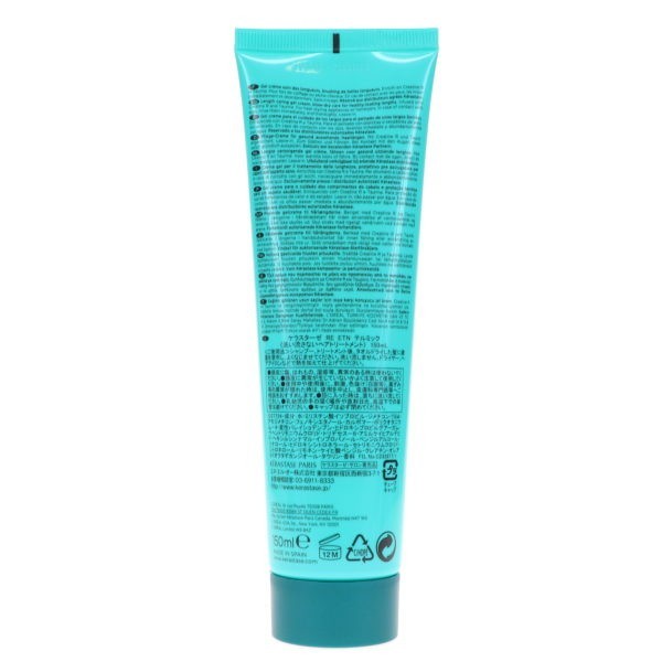 Kerastase Resistance Extentioniste Thermique 5.1 oz