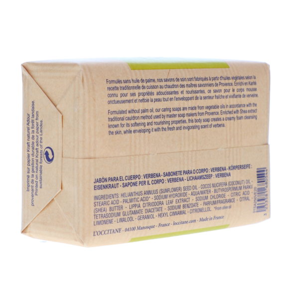 L'Occitane Extra-Gentle Verbena Soap 8.8 oz