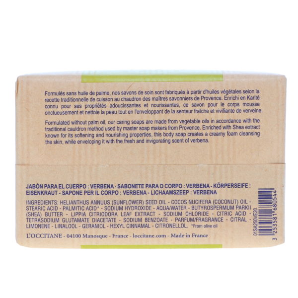 L'Occitane Extra-Gentle Verbena Soap 8.8 oz