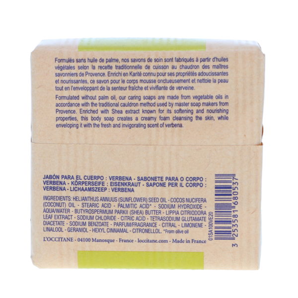 L'Occitane Shea Butter Extra-Gentle Verbena Soap 3.5 oz