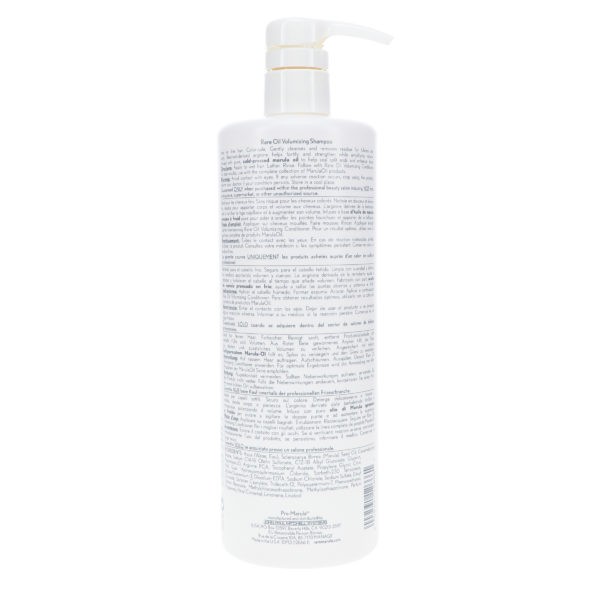 Paul Mitchell Marula Oil Light Rare Oil Volumizing Shampoo 24 oz