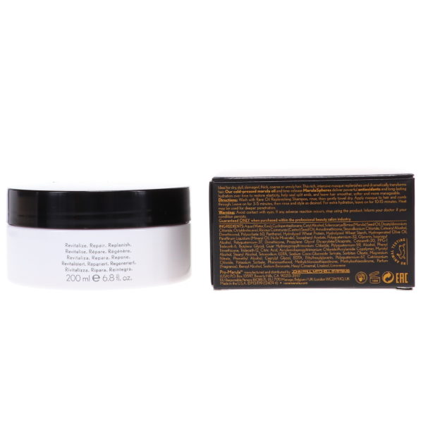 Paul Mitchell Marula Oil Rare Oil Intensive Masque 6.8 oz