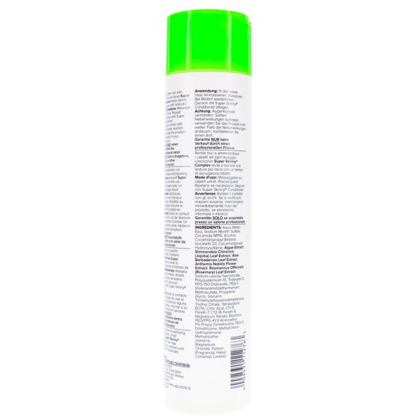 Paul Mitchell Smoothing Super Skinny Daily Shampoo 10.14 oz