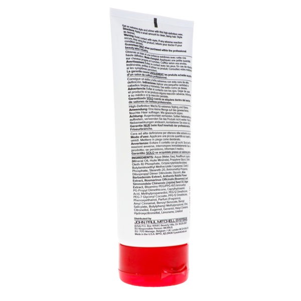 Paul Mitchell Wax Works 6.8 oz