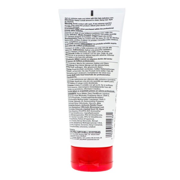 Paul Mitchell Wax Works 6.8 oz