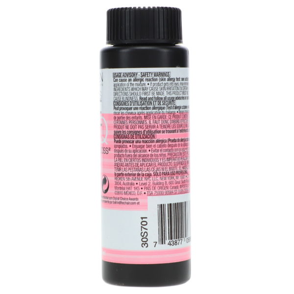 Redken Shades EQ 5RV Sangria 2 oz