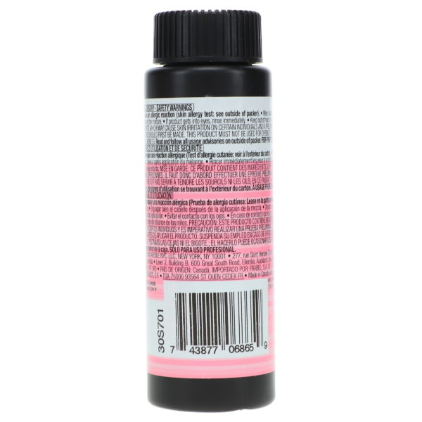 Redken Shades EQ 5RV Sangria 2 oz