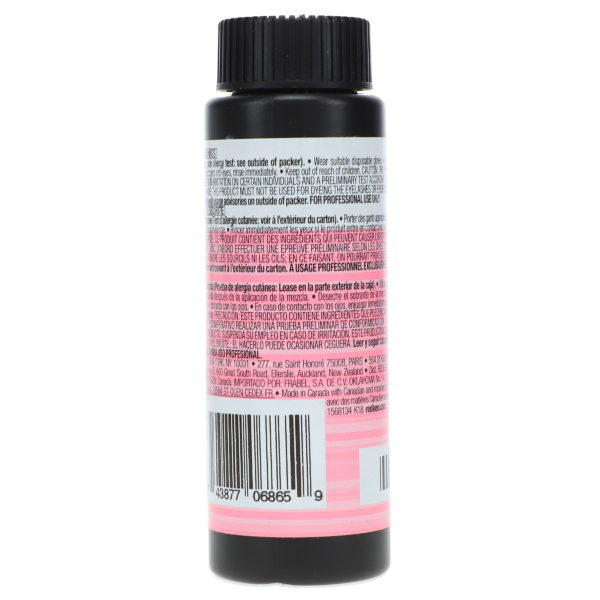 Redken Shades EQ 5RV Sangria 2 oz