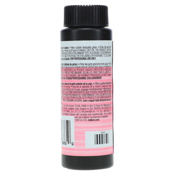 Redken Shades EQ 5RV Sangria 2 oz
