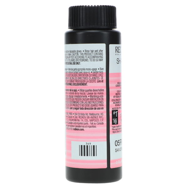 Redken Shades EQ 5RV Sangria 2 oz