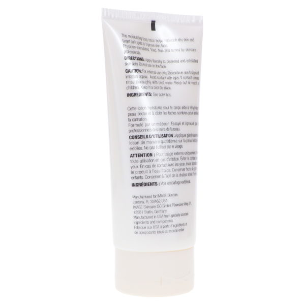 IMAGE Skincare ILUMA Brightening Body Lotion 6 oz