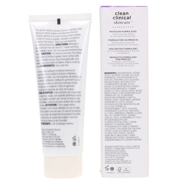 IMAGE Skincare ILUMA Intense Brightening Exfoliating Cleanser 4 oz