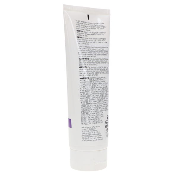IMAGE Skincare ILUMA Intense Brightening Exfoliating Cleanser 8 oz