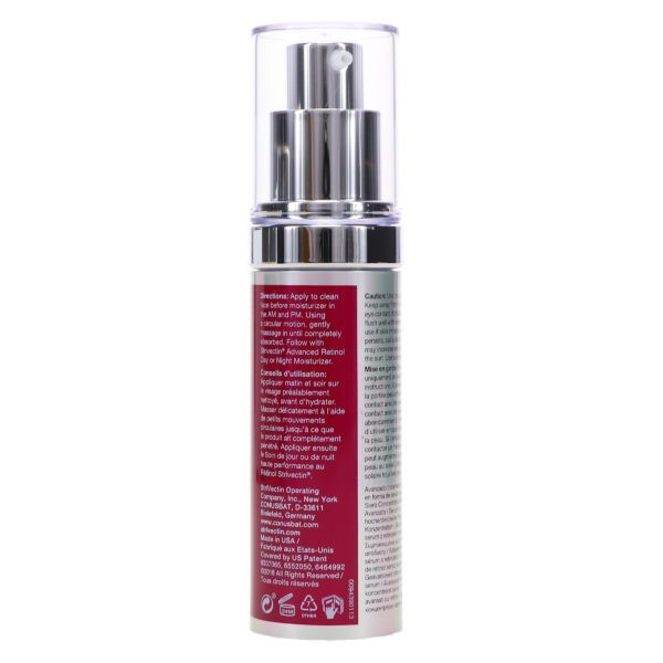 StriVectin Advanced Retinol Concentrated Serum 1 oz