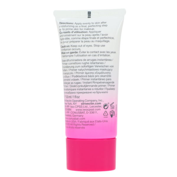 StriVectin Anti-Wrinkle Line BlurFector Instant Wrinkle Blurring Primer 1 oz