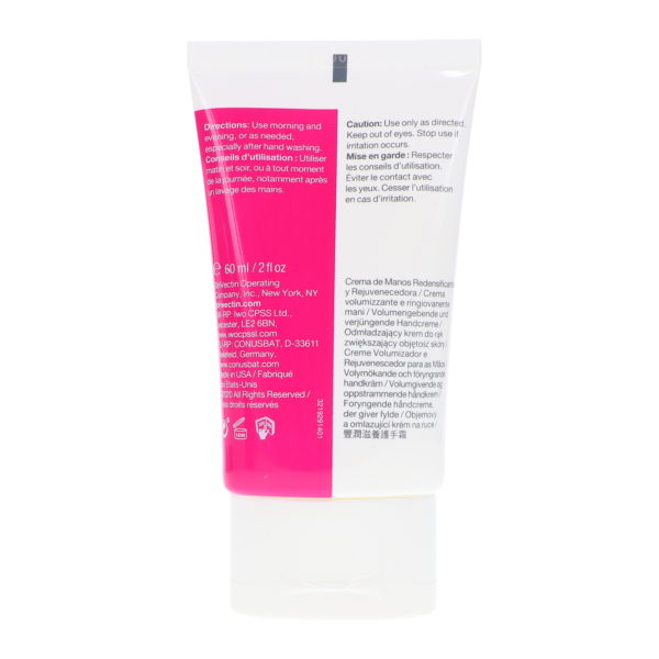 StriVectin Anti-Wrinkle SD Advanced Volumizing Hand Cream 2 oz