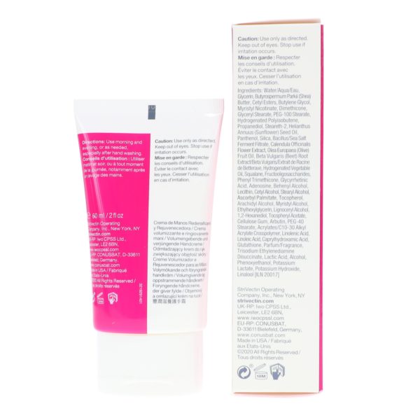 StriVectin Anti-Wrinkle SD Advanced Volumizing Hand Cream 2 oz