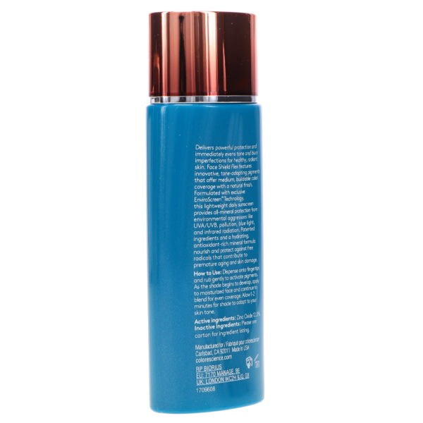 Colorescience Sunforgettable Total Protection Face Shield Flex SPF 50 Tan 1.8 oz