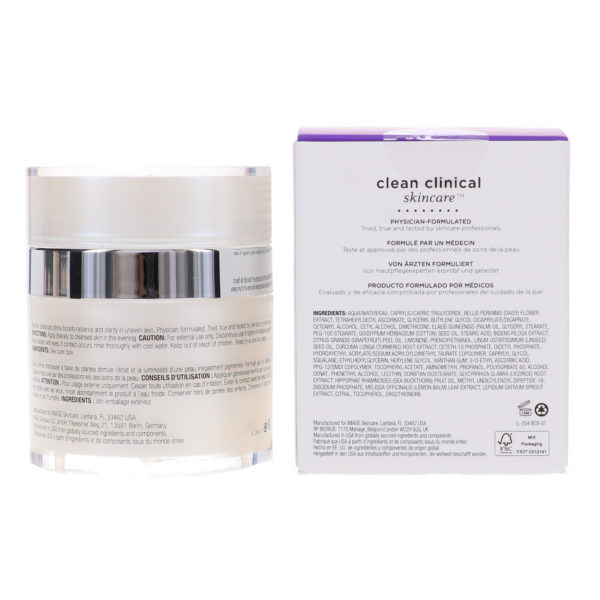 IMAGE Skincare ILUMA Intense Brightening Creme 1.7 oz