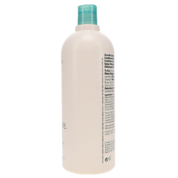 Aveda Shampure Conditioner 33.8 Oz