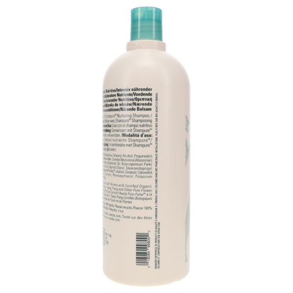 Aveda Shampure Conditioner 33.8 Oz