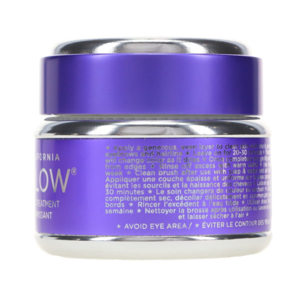 Glamglow GRAVITYMUD 1.7 oz