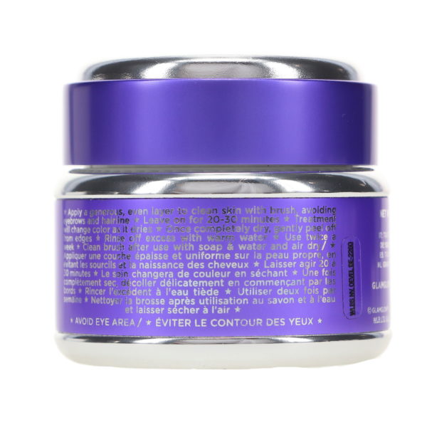 Glamglow GRAVITYMUD 1.7 oz