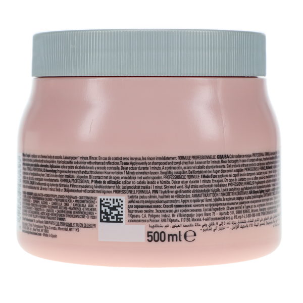 L'Oreal Professionnel Series Expert Vitamino Color Masque 16.9 oz