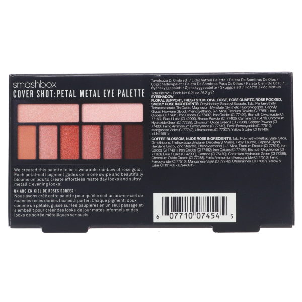 Smashbox Cover Shot Eye Shadow Palette Petal Metal 0.21 oz