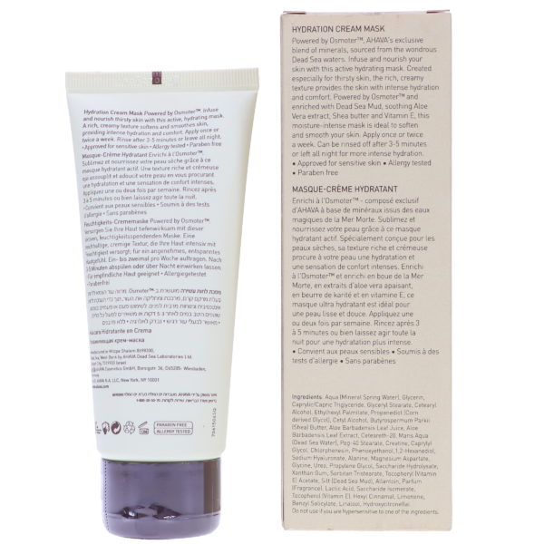 Ahava Time To Hydrate Hydration Cream Mask 3.4 oz