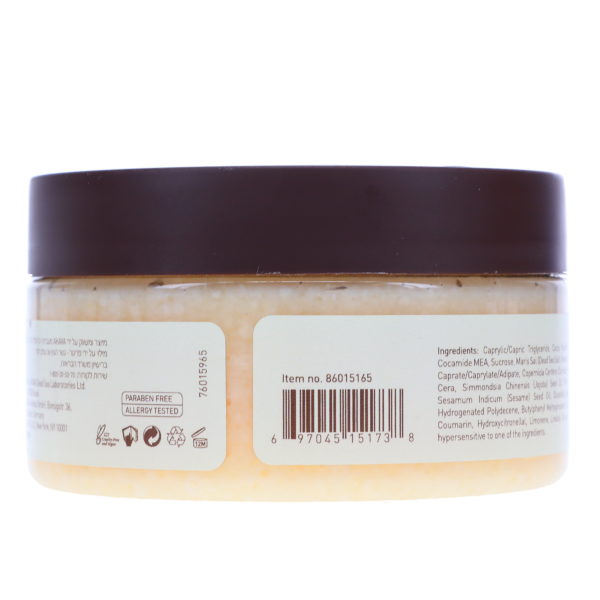 Ahava Softening Butter Dead Sea Salt Scrub 8 oz.