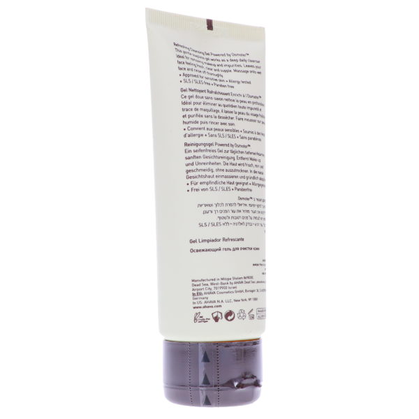 Ahava Time to Clear Refreshing Cleansing Gel 3.4 oz