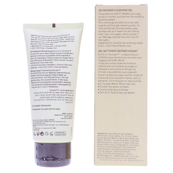 Ahava Time to Clear Refreshing Cleansing Gel 3.4 oz