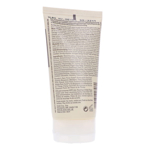 Aveda Damage Remedy Intensive Restructuring Treatment 5 oz