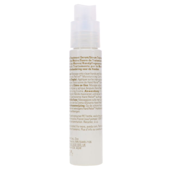 Aveda Sc Hand Relief Renewal Serum 1 oz