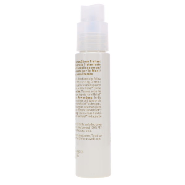 Aveda Sc Hand Relief Renewal Serum 1 oz