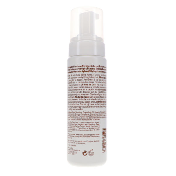Aveda Phomollient Mousse 6.7 oz 2 Pack