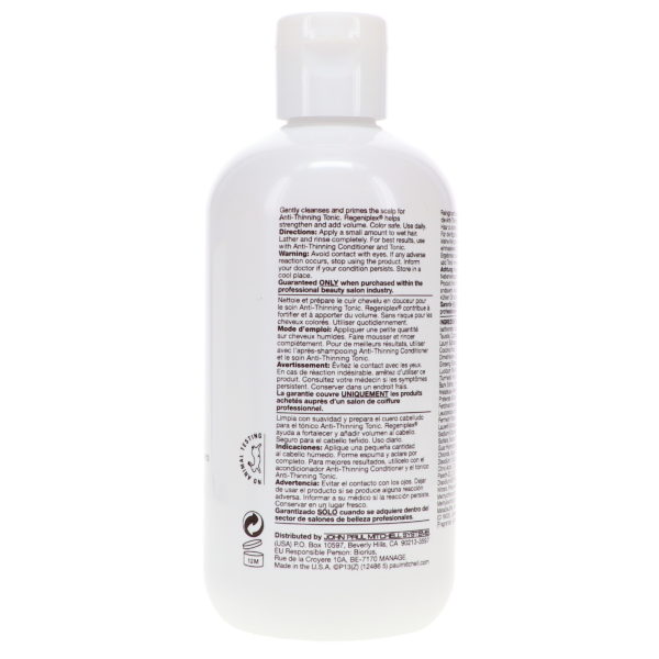 Paul Mitchell Tea Tree AntiThinning Shampoo 10.14 oz