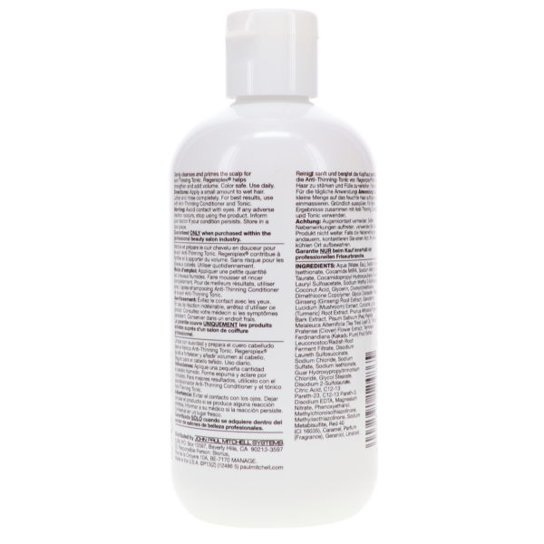 Paul Mitchell Tea Tree AntiThinning Shampoo 10.14 oz