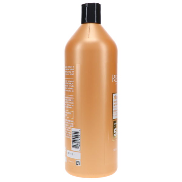 Redken All Soft Conditioner 33.8 oz