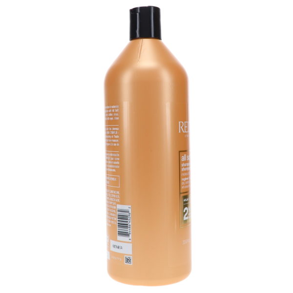 Redken All Soft Shampoo 33.8 oz